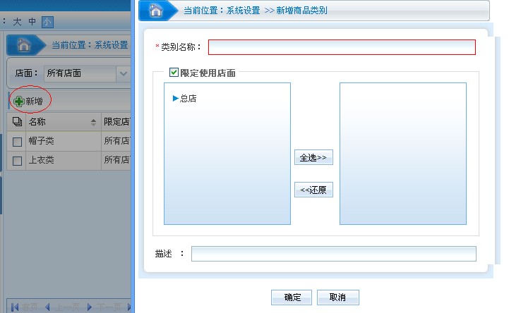 智能滴胶卡|小区卡|业主卡|广告扇|印刷品|手提袋|会员卡|贵宾卡|智能卡|ID卡|青岛制卡厂家|会员软件|云管理系统|收费系统|道闸|门禁|停车场系统|