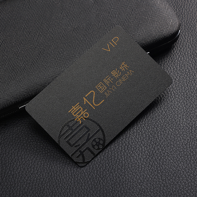 智能滴胶卡|小区卡|业主卡|广告扇|印刷品|手提袋|会员卡|贵宾卡|智能卡|ID卡|青岛制卡厂家|会员软件|云管理系统|收费系统|道闸|门禁|停车场系统|