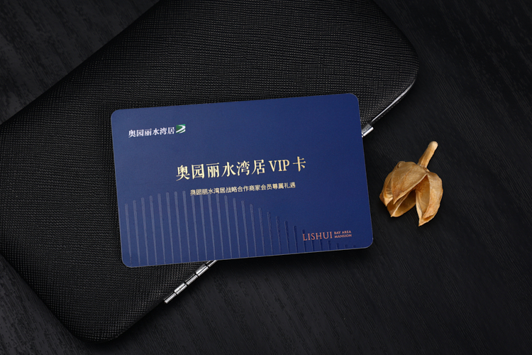 智能滴胶卡|小区卡|业主卡|广告扇|印刷品|手提袋|会员卡|贵宾卡|智能卡|ID卡|青岛制卡厂家|会员软件|云管理系统|收费系统|道闸|门禁|停车场系统|