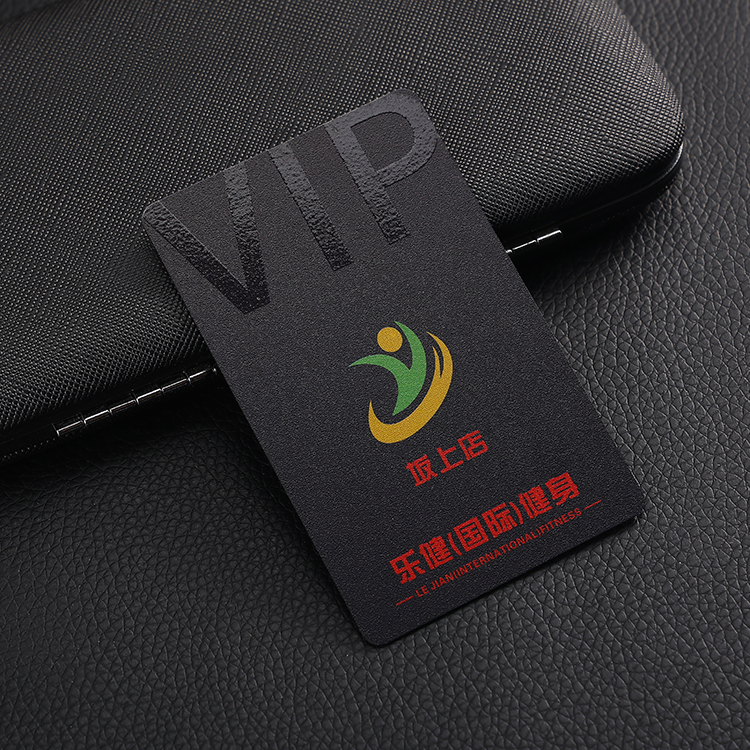 智能滴胶卡|小区卡|业主卡|广告扇|印刷品|手提袋|会员卡|贵宾卡|智能卡|ID卡|青岛制卡厂家|会员软件|云管理系统|收费系统|道闸|门禁|停车场系统|