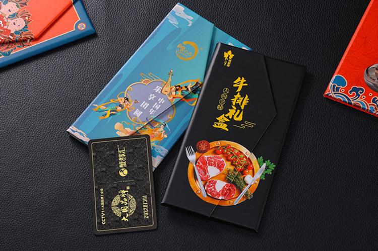 智能滴胶卡|小区卡|业主卡|广告扇|印刷品|手提袋|会员卡|贵宾卡|智能卡|ID卡|青岛制卡厂家|会员软件|云管理系统|收费系统|道闸|门禁|停车场系统|