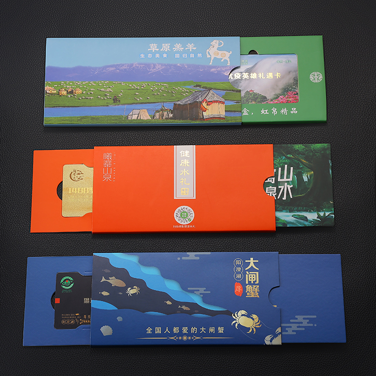 智能滴胶卡|小区卡|业主卡|广告扇|印刷品|手提袋|会员卡|贵宾卡|智能卡|ID卡|青岛制卡厂家|会员软件|云管理系统|收费系统|道闸|门禁|停车场系统|
