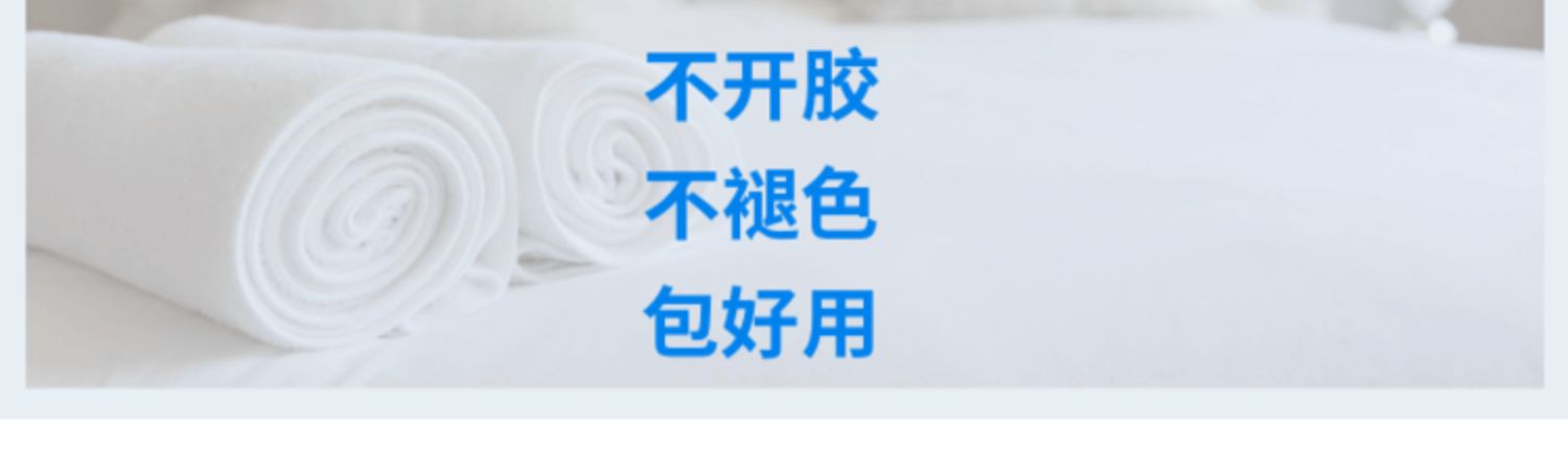 智能滴胶卡|小区卡|业主卡|广告扇|印刷品|手提袋|会员卡|贵宾卡|智能卡|ID卡|青岛制卡厂家|会员软件|云管理系统|收费系统|道闸|门禁|停车场系统|