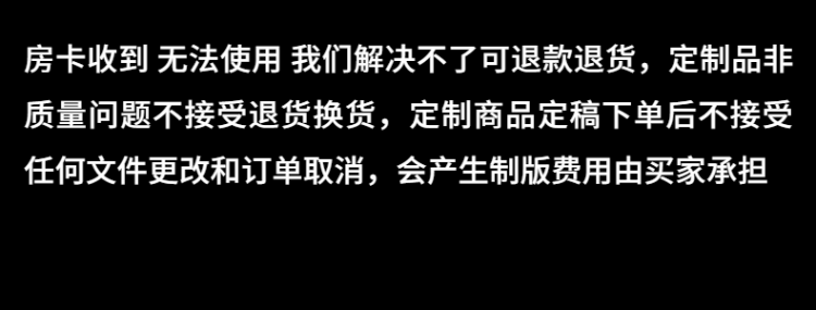 智能滴胶卡|小区卡|业主卡|广告扇|印刷品|手提袋|会员卡|贵宾卡|智能卡|ID卡|青岛制卡厂家|会员软件|云管理系统|收费系统|道闸|门禁|停车场系统|