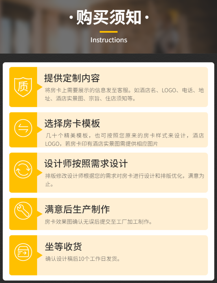 智能滴胶卡|小区卡|业主卡|广告扇|印刷品|手提袋|会员卡|贵宾卡|智能卡|ID卡|青岛制卡厂家|会员软件|云管理系统|收费系统|道闸|门禁|停车场系统|