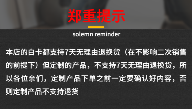 智能滴胶卡|小区卡|业主卡|广告扇|印刷品|手提袋|会员卡|贵宾卡|智能卡|ID卡|青岛制卡厂家|会员软件|云管理系统|收费系统|道闸|门禁|停车场系统|