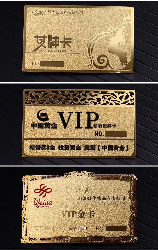 智能滴胶卡|小区卡|业主卡|广告扇|印刷品|手提袋|会员卡|贵宾卡|智能卡|ID卡|青岛制卡厂家|会员软件|云管理系统|收费系统|道闸|门禁|停车场系统|