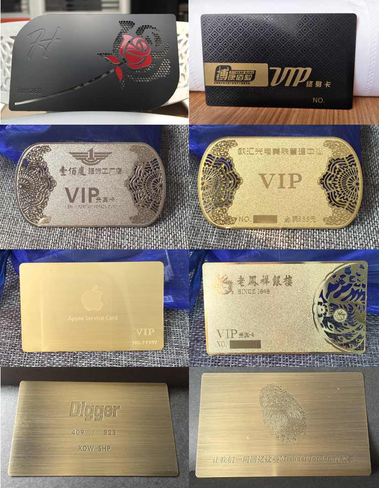 智能滴胶卡|小区卡|业主卡|广告扇|印刷品|手提袋|会员卡|贵宾卡|智能卡|ID卡|青岛制卡厂家|会员软件|云管理系统|收费系统|道闸|门禁|停车场系统|
