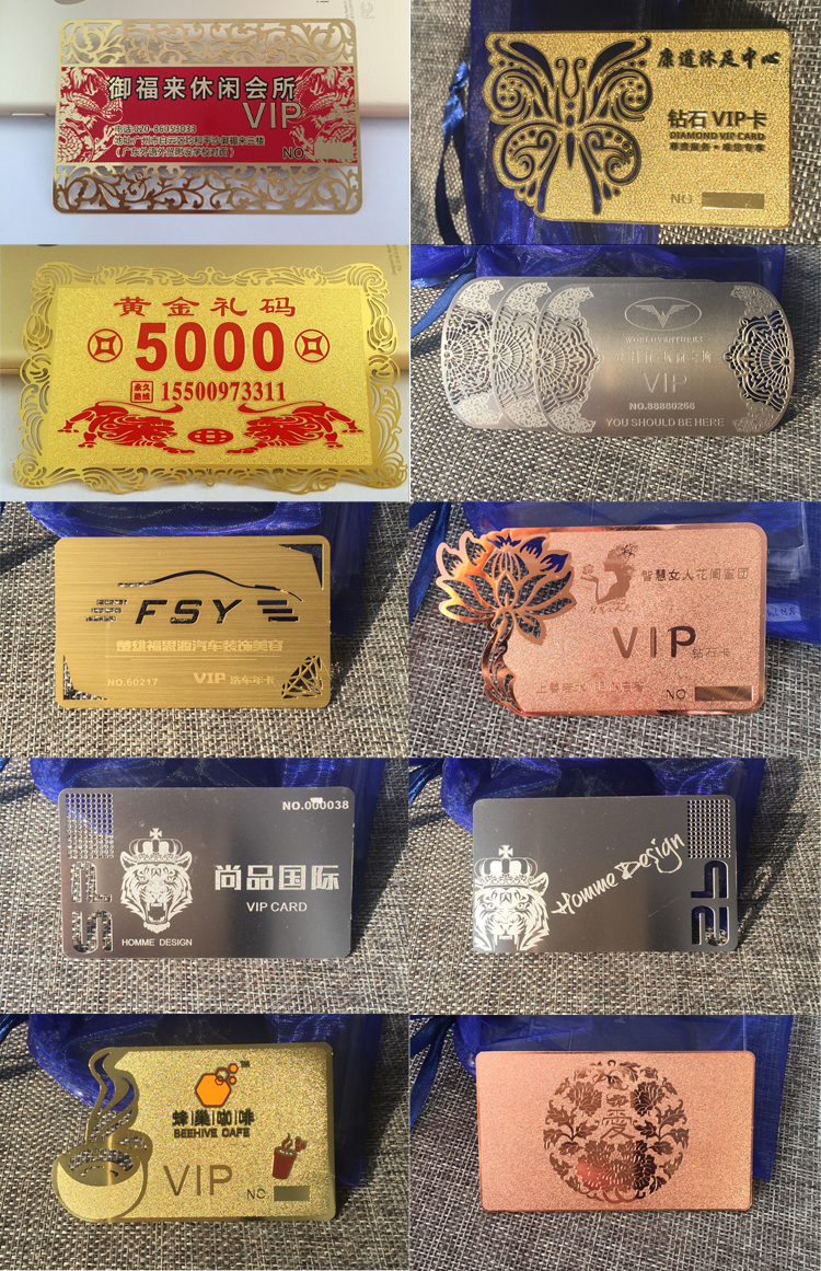 智能滴胶卡|小区卡|业主卡|广告扇|印刷品|手提袋|会员卡|贵宾卡|智能卡|ID卡|青岛制卡厂家|会员软件|云管理系统|收费系统|道闸|门禁|停车场系统|
