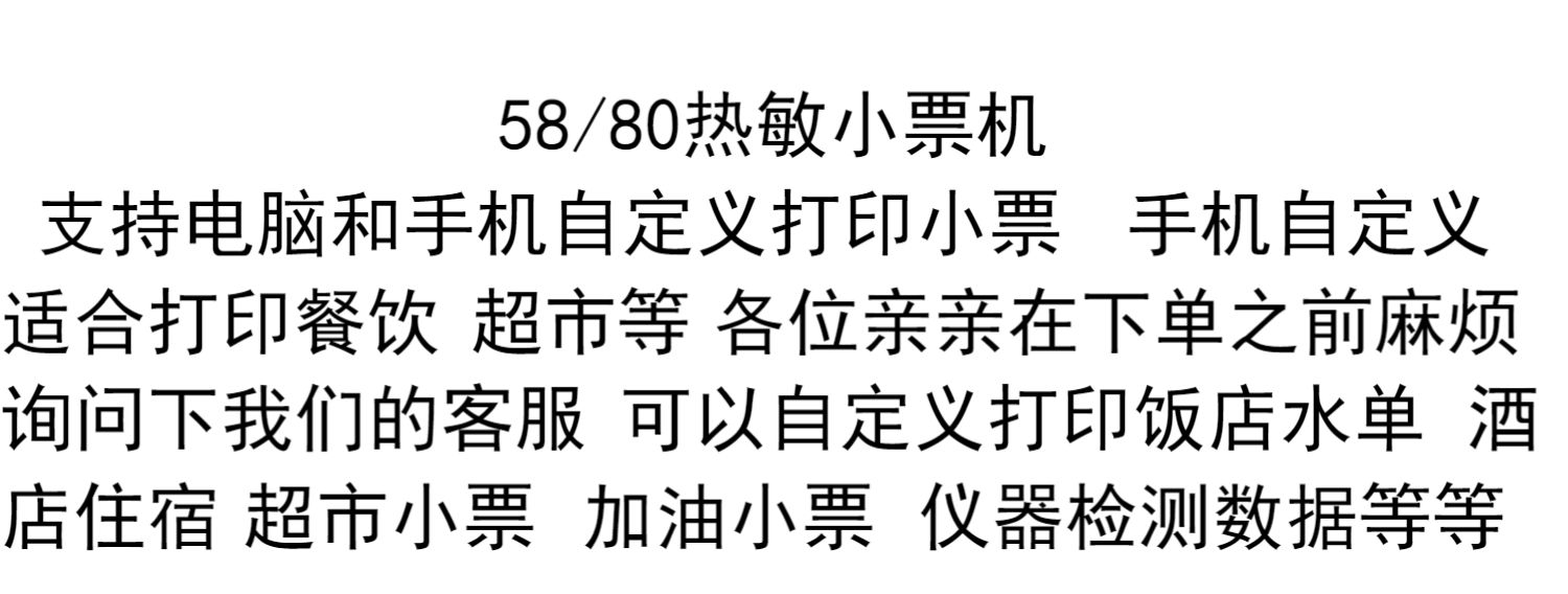 智能滴胶卡|小区卡|业主卡|广告扇|印刷品|手提袋|会员卡|贵宾卡|智能卡|ID卡|青岛制卡厂家|会员软件|云管理系统|收费系统|道闸|门禁|停车场系统|