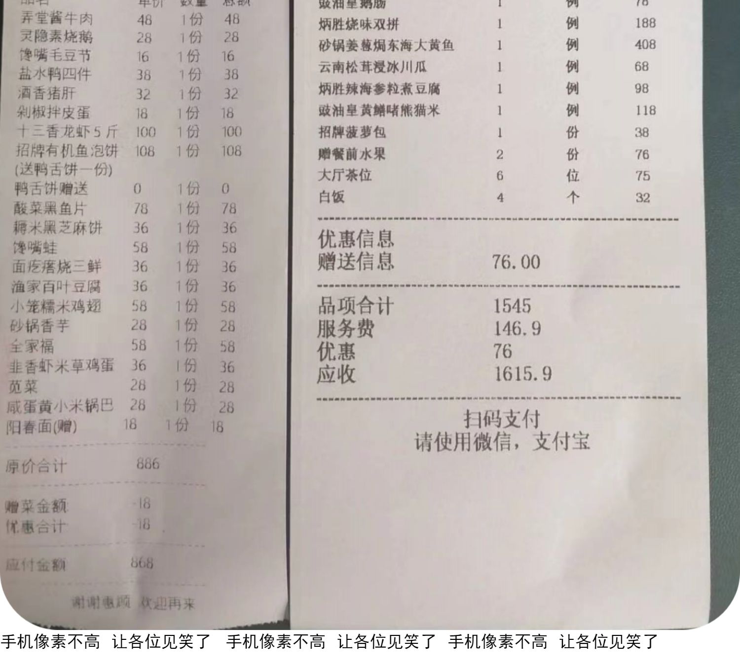 智能滴胶卡|小区卡|业主卡|广告扇|印刷品|手提袋|会员卡|贵宾卡|智能卡|ID卡|青岛制卡厂家|会员软件|云管理系统|收费系统|道闸|门禁|停车场系统|