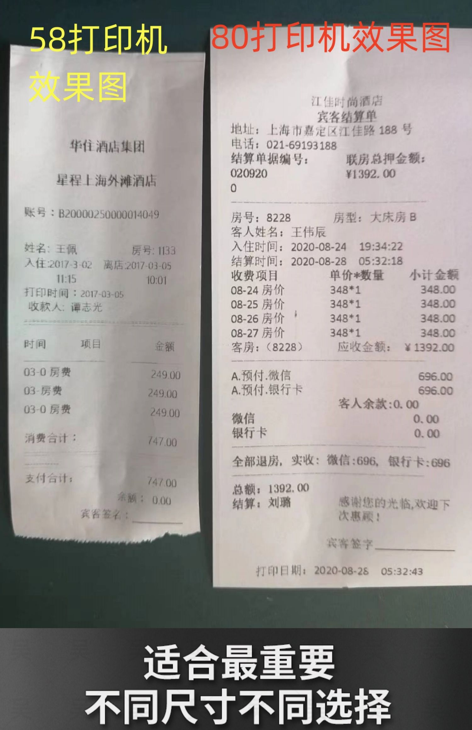 智能滴胶卡|小区卡|业主卡|广告扇|印刷品|手提袋|会员卡|贵宾卡|智能卡|ID卡|青岛制卡厂家|会员软件|云管理系统|收费系统|道闸|门禁|停车场系统|