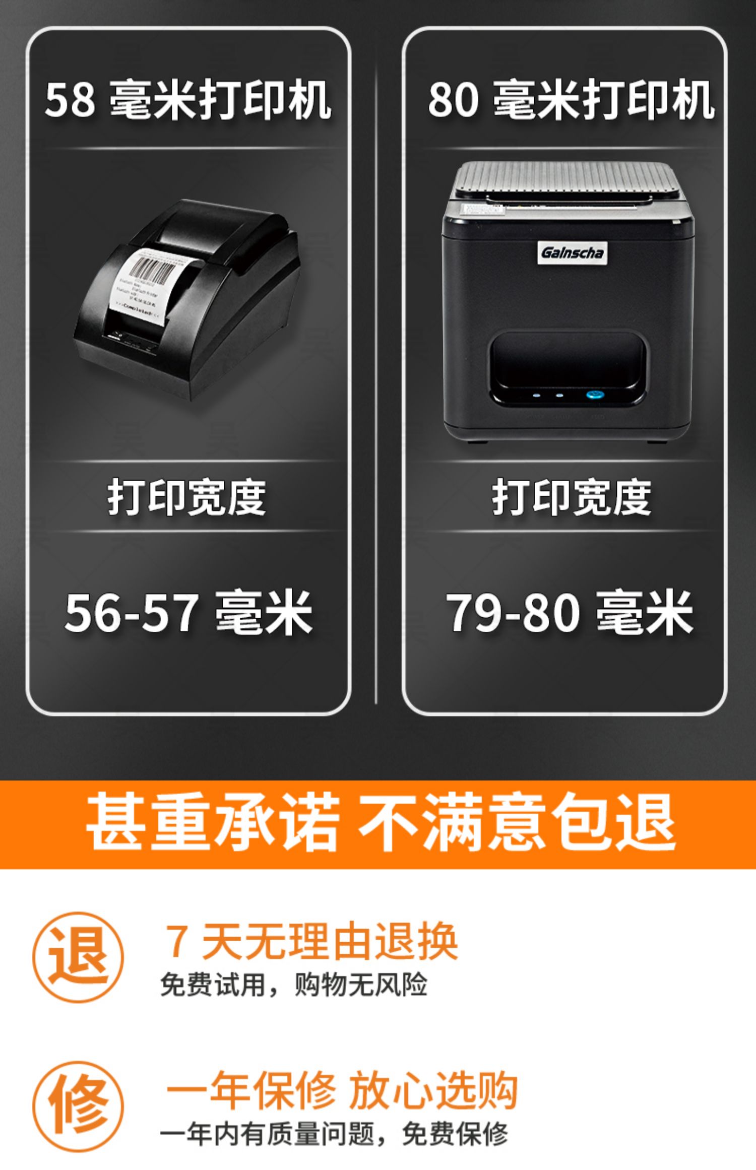 智能滴胶卡|小区卡|业主卡|广告扇|印刷品|手提袋|会员卡|贵宾卡|智能卡|ID卡|青岛制卡厂家|会员软件|云管理系统|收费系统|道闸|门禁|停车场系统|