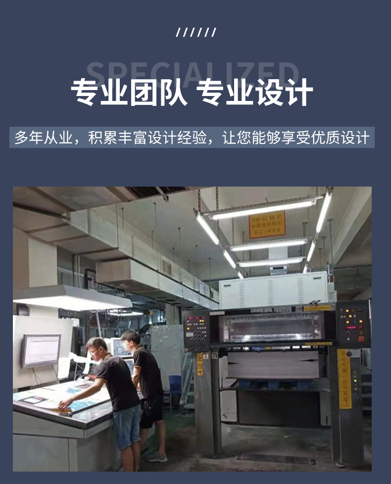 智能滴胶卡|小区卡|业主卡|广告扇|印刷品|手提袋|会员卡|贵宾卡|智能卡|ID卡|青岛制卡厂家|会员软件|云管理系统|收费系统|道闸|门禁|停车场系统|