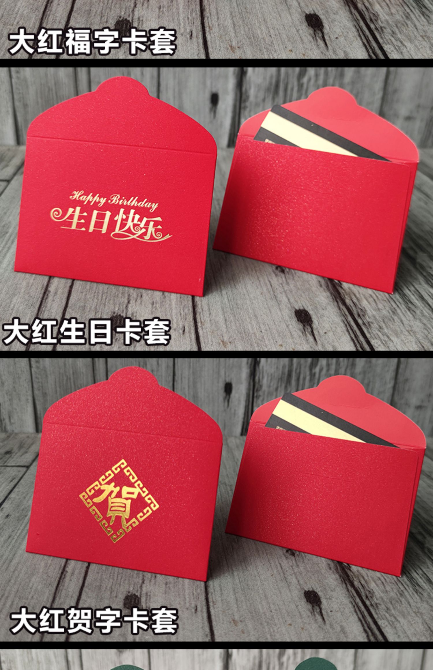 智能滴胶卡|小区卡|业主卡|广告扇|印刷品|手提袋|会员卡|贵宾卡|智能卡|ID卡|青岛制卡厂家|会员软件|云管理系统|收费系统|道闸|门禁|停车场系统|