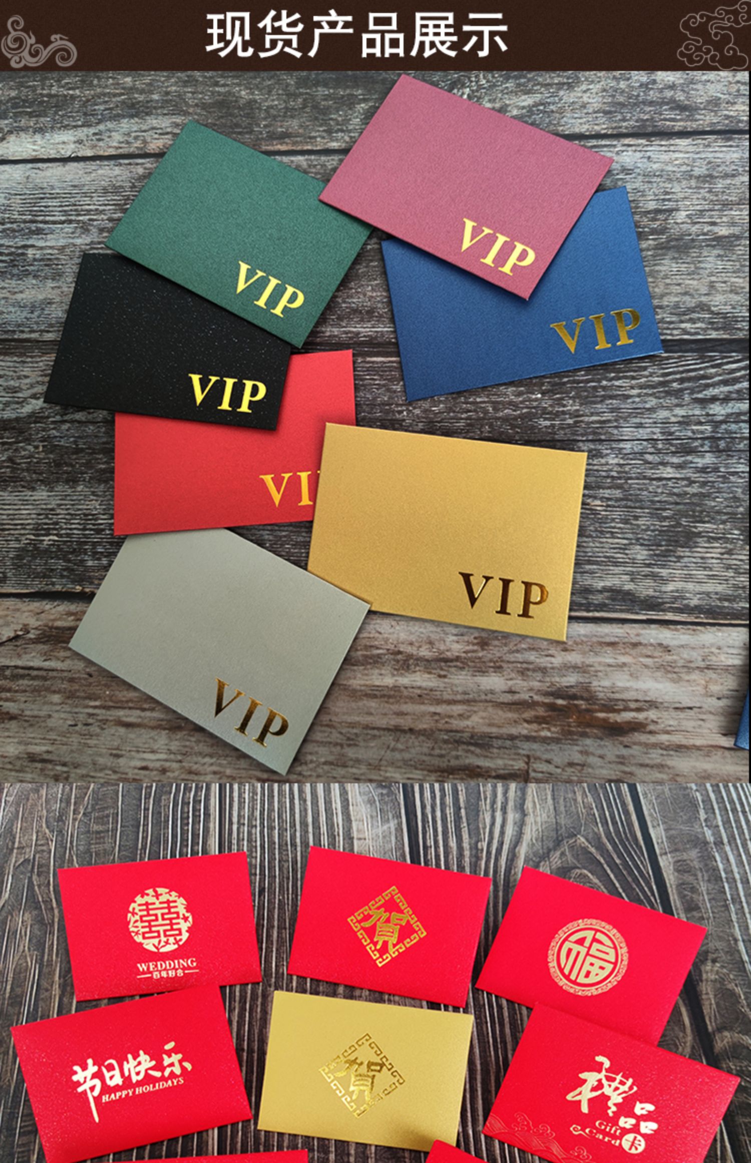 智能滴胶卡|小区卡|业主卡|广告扇|印刷品|手提袋|会员卡|贵宾卡|智能卡|ID卡|青岛制卡厂家|会员软件|云管理系统|收费系统|道闸|门禁|停车场系统|