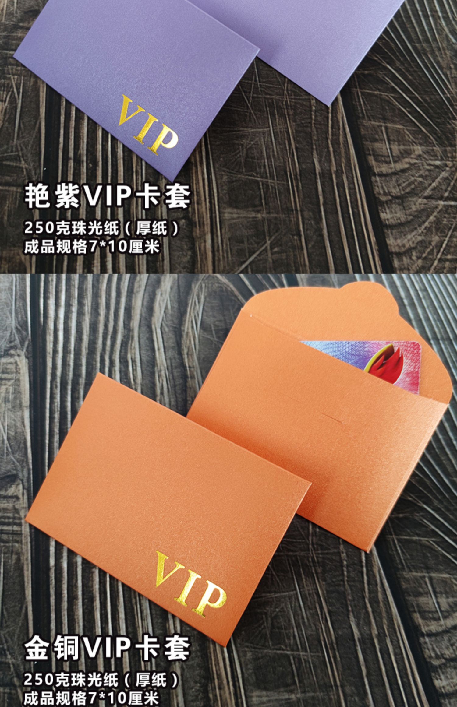 智能滴胶卡|小区卡|业主卡|广告扇|印刷品|手提袋|会员卡|贵宾卡|智能卡|ID卡|青岛制卡厂家|会员软件|云管理系统|收费系统|道闸|门禁|停车场系统|
