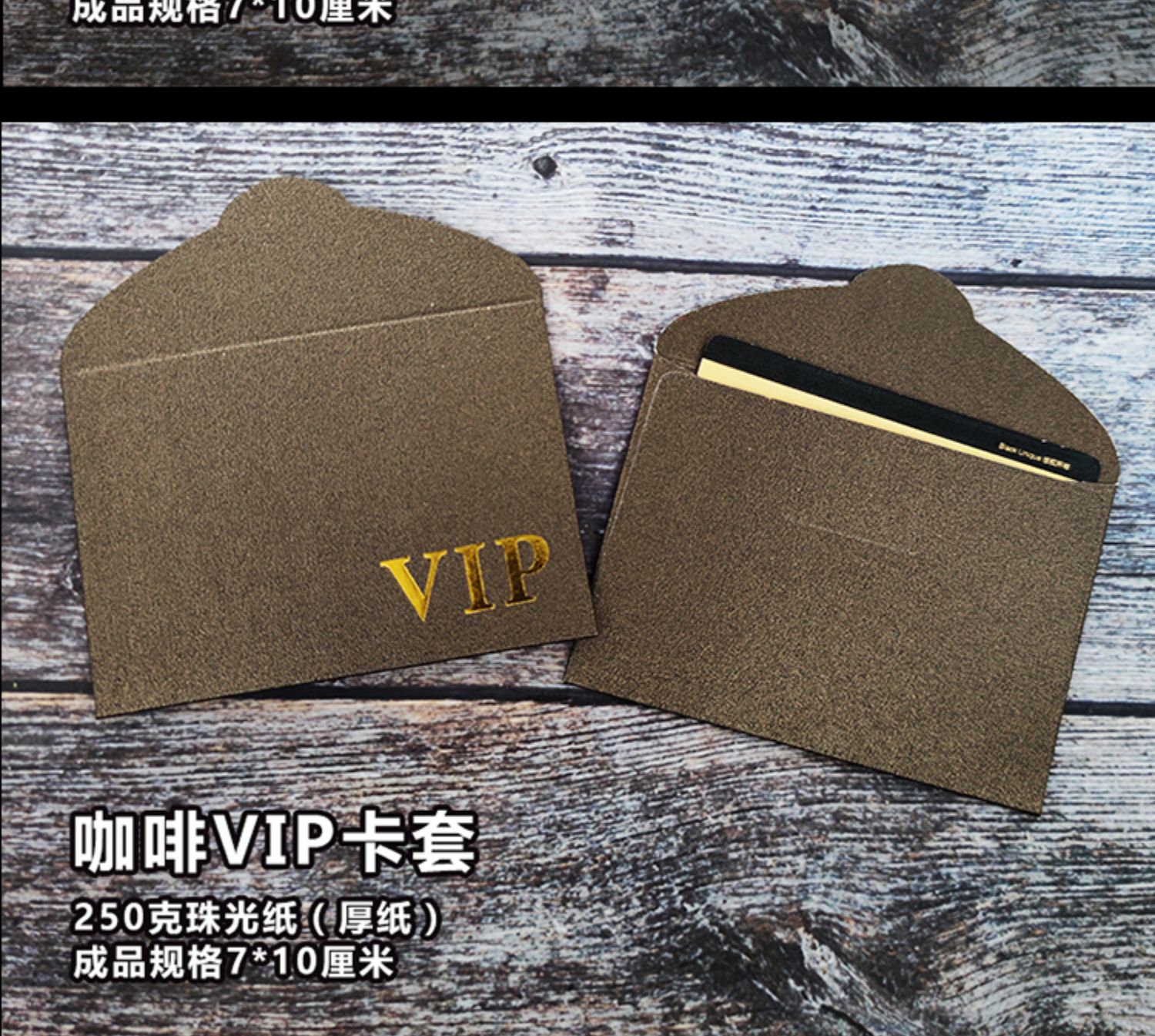 智能滴胶卡|小区卡|业主卡|广告扇|印刷品|手提袋|会员卡|贵宾卡|智能卡|ID卡|青岛制卡厂家|会员软件|云管理系统|收费系统|道闸|门禁|停车场系统|