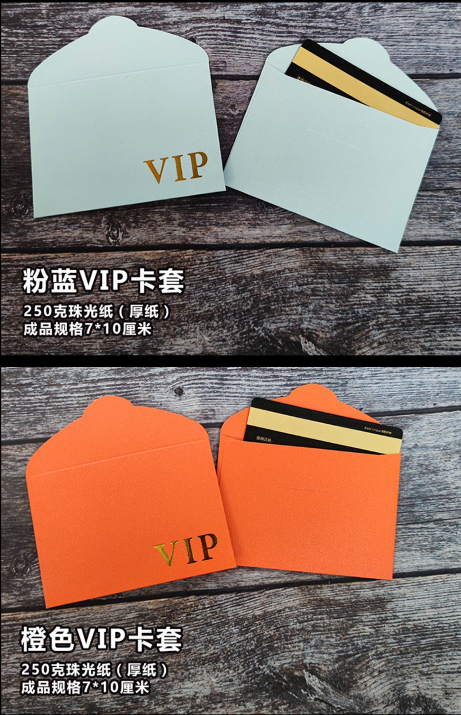 智能滴胶卡|小区卡|业主卡|广告扇|印刷品|手提袋|会员卡|贵宾卡|智能卡|ID卡|青岛制卡厂家|会员软件|云管理系统|收费系统|道闸|门禁|停车场系统|