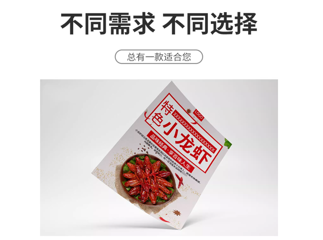 智能滴胶卡|小区卡|业主卡|广告扇|印刷品|手提袋|会员卡|贵宾卡|智能卡|ID卡|青岛制卡厂家|会员软件|云管理系统|收费系统|道闸|门禁|停车场系统|