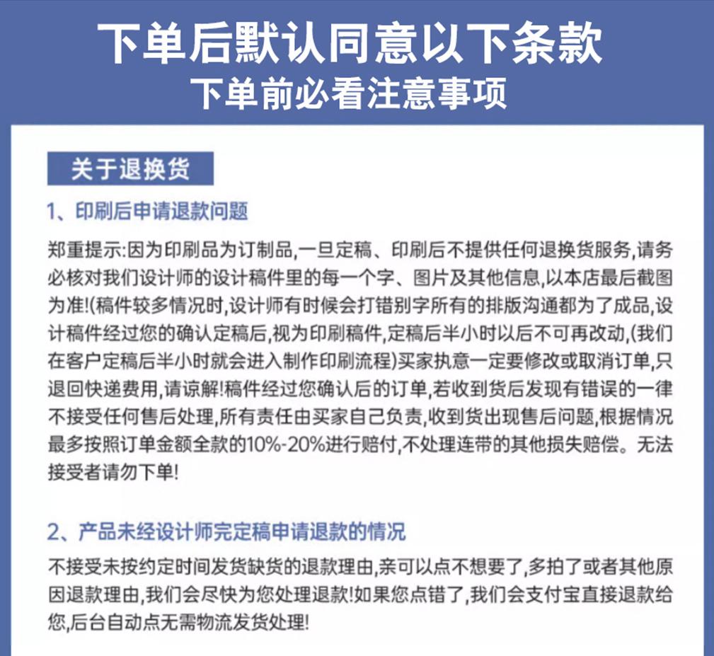 智能滴胶卡|小区卡|业主卡|广告扇|印刷品|手提袋|会员卡|贵宾卡|智能卡|ID卡|青岛制卡厂家|会员软件|云管理系统|收费系统|道闸|门禁|停车场系统|