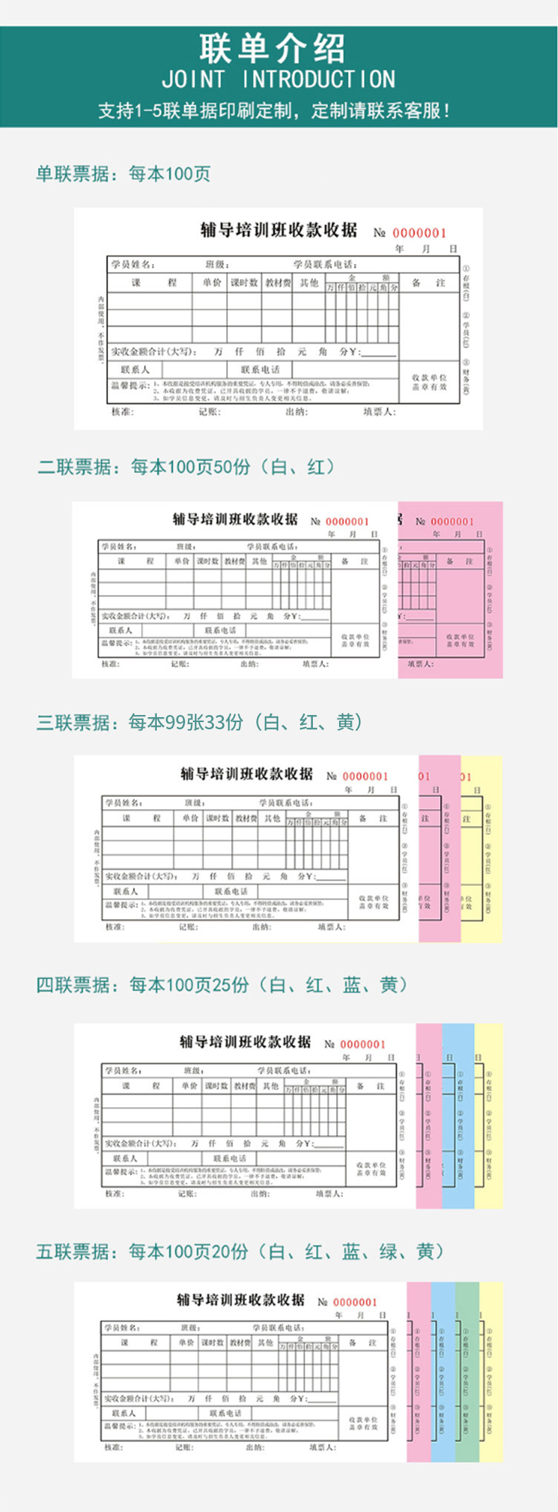 智能滴胶卡|小区卡|业主卡|广告扇|印刷品|手提袋|会员卡|贵宾卡|智能卡|ID卡|青岛制卡厂家|会员软件|云管理系统|收费系统|道闸|门禁|停车场系统|