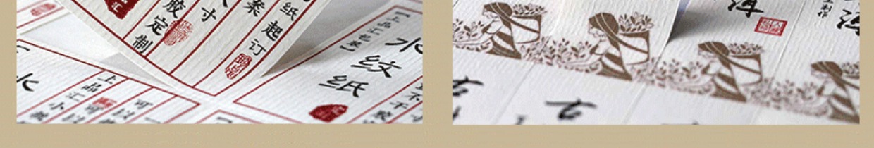 智能滴胶卡|小区卡|业主卡|广告扇|印刷品|手提袋|会员卡|贵宾卡|智能卡|ID卡|青岛制卡厂家|会员软件|云管理系统|收费系统|道闸|门禁|停车场系统|