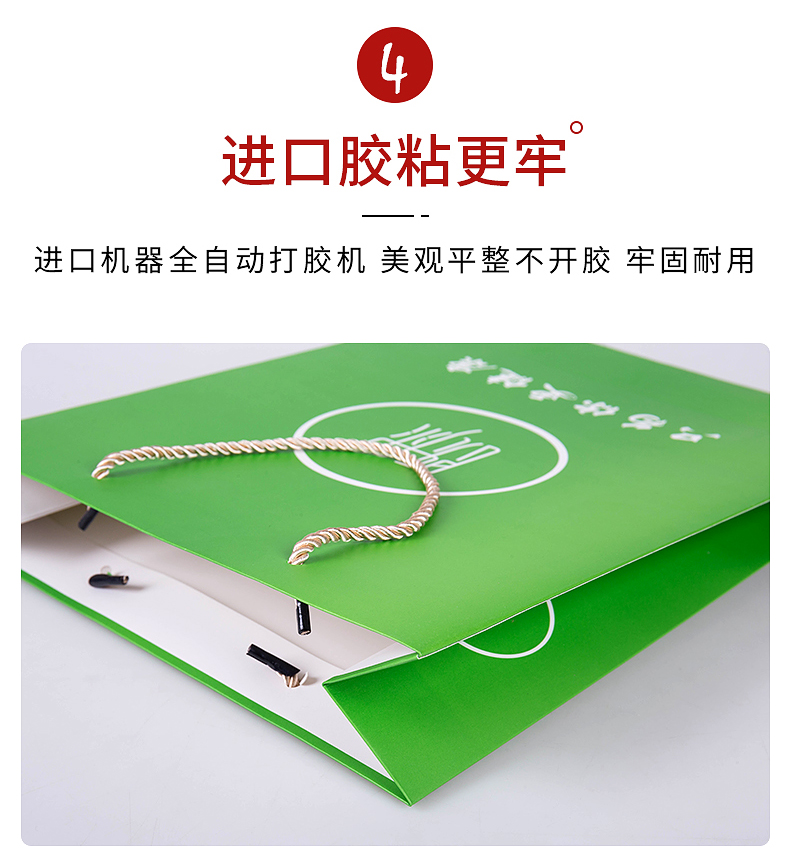 智能滴胶卡|小区卡|业主卡|广告扇|印刷品|手提袋|会员卡|贵宾卡|智能卡|ID卡|青岛制卡厂家|会员软件|云管理系统|收费系统|道闸|门禁|停车场系统|