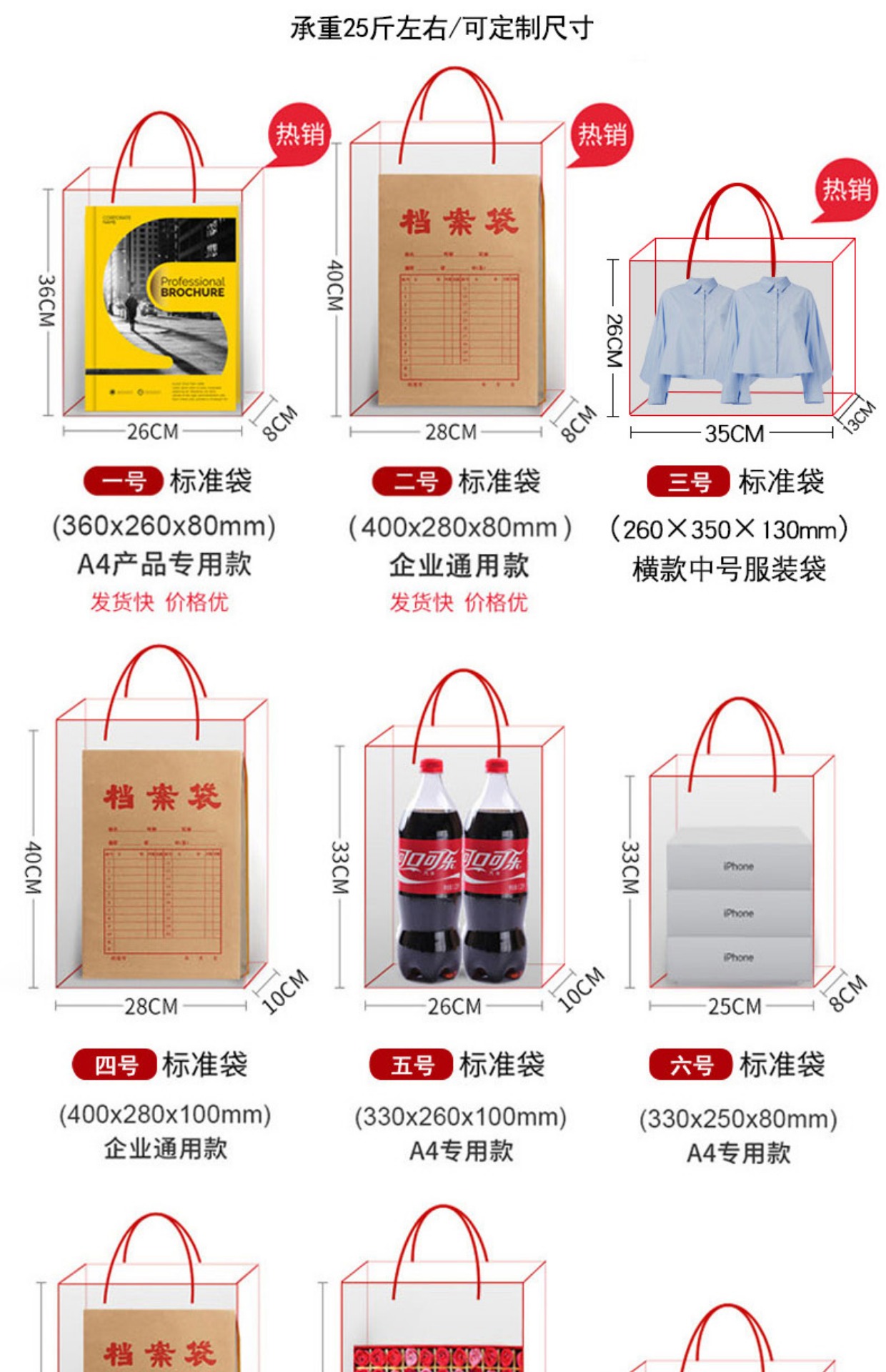 智能滴胶卡|小区卡|业主卡|广告扇|印刷品|手提袋|会员卡|贵宾卡|智能卡|ID卡|青岛制卡厂家|会员软件|云管理系统|收费系统|道闸|门禁|停车场系统|