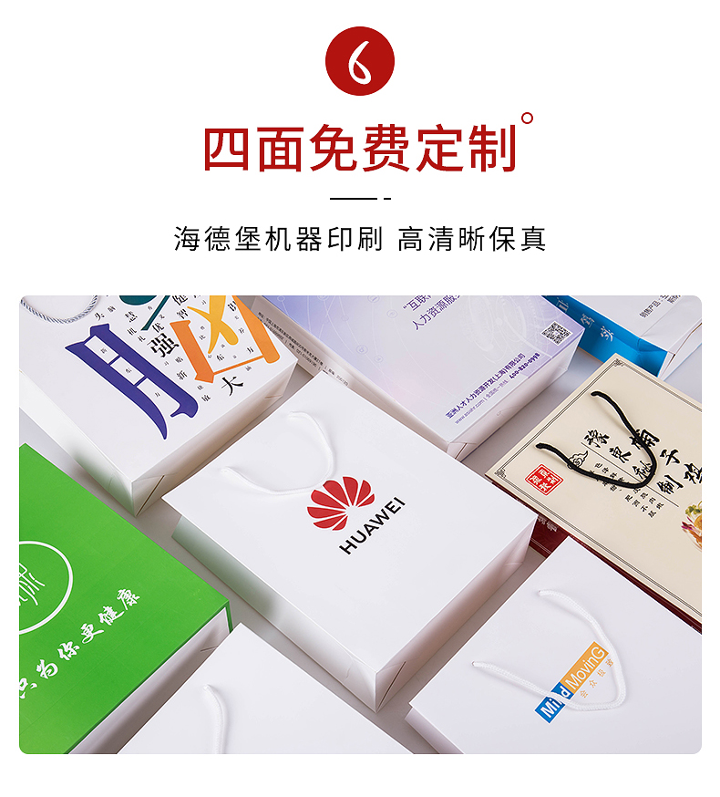 智能滴胶卡|小区卡|业主卡|广告扇|印刷品|手提袋|会员卡|贵宾卡|智能卡|ID卡|青岛制卡厂家|会员软件|云管理系统|收费系统|道闸|门禁|停车场系统|