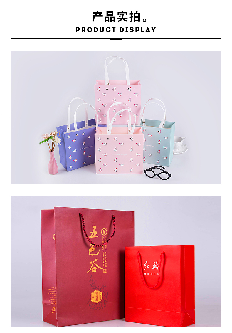 智能滴胶卡|小区卡|业主卡|广告扇|印刷品|手提袋|会员卡|贵宾卡|智能卡|ID卡|青岛制卡厂家|会员软件|云管理系统|收费系统|道闸|门禁|停车场系统|