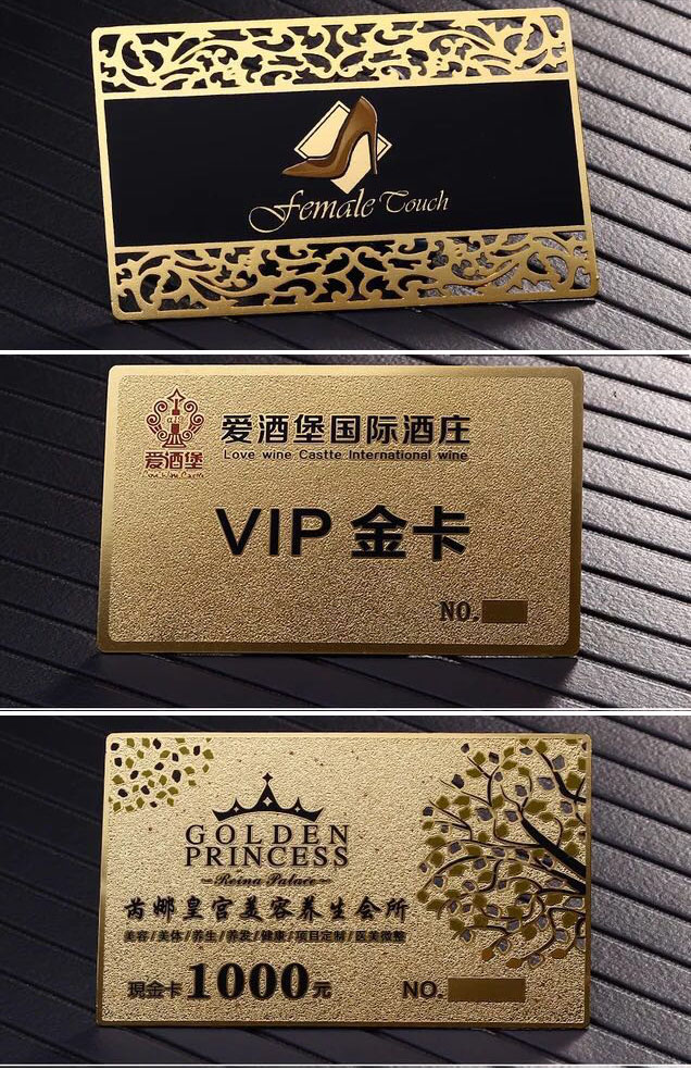 智能滴胶卡|小区卡|业主卡|广告扇|印刷品|手提袋|会员卡|贵宾卡|智能卡|ID卡|青岛制卡厂家|会员软件|云管理系统|收费系统|道闸|门禁|停车场系统|
