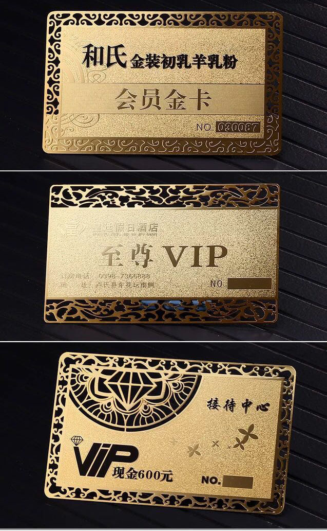 智能滴胶卡|小区卡|业主卡|广告扇|印刷品|手提袋|会员卡|贵宾卡|智能卡|ID卡|青岛制卡厂家|会员软件|云管理系统|收费系统|道闸|门禁|停车场系统|