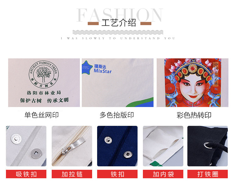 智能滴胶卡|小区卡|业主卡|广告扇|印刷品|手提袋|会员卡|贵宾卡|智能卡|ID卡|青岛制卡厂家|会员软件|云管理系统|收费系统|道闸|门禁|停车场系统|