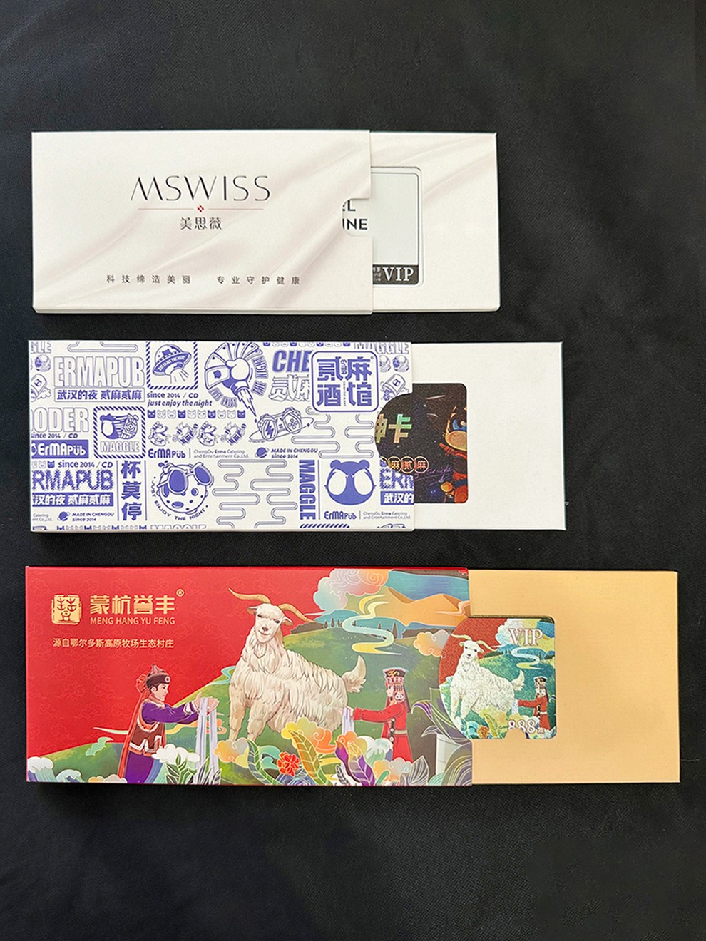 智能滴胶卡|小区卡|业主卡|广告扇|印刷品|手提袋|会员卡|贵宾卡|智能卡|ID卡|青岛制卡厂家|会员软件|云管理系统|收费系统|道闸|门禁|停车场系统|