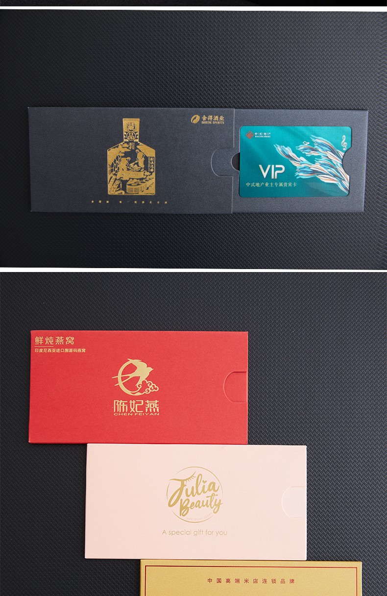 智能滴胶卡|小区卡|业主卡|广告扇|印刷品|手提袋|会员卡|贵宾卡|智能卡|ID卡|青岛制卡厂家|会员软件|云管理系统|收费系统|道闸|门禁|停车场系统|