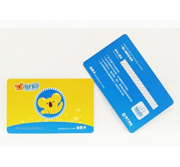 恒大乐园IC会员卡