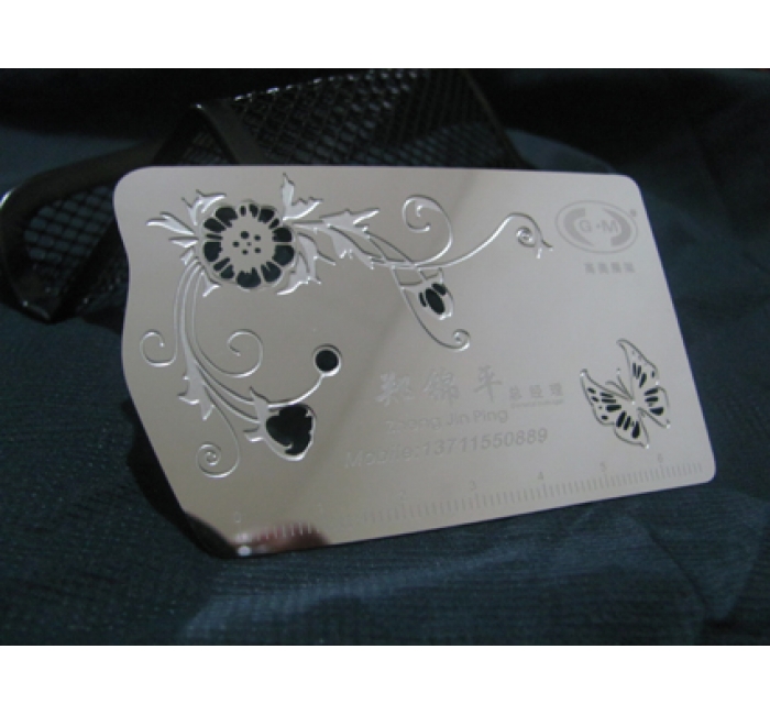 酒店高档不锈钢拉丝卡