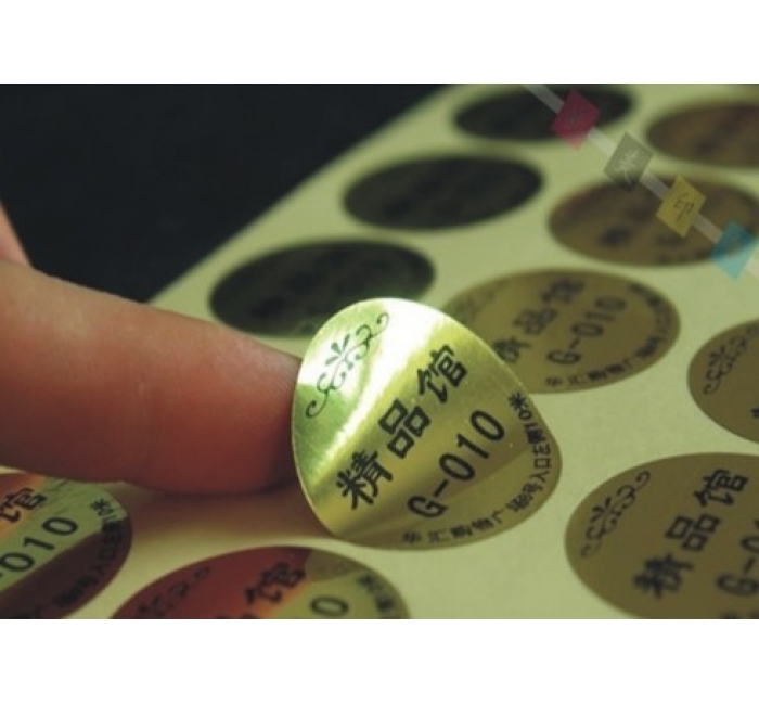 光金光银哑金哑银标签