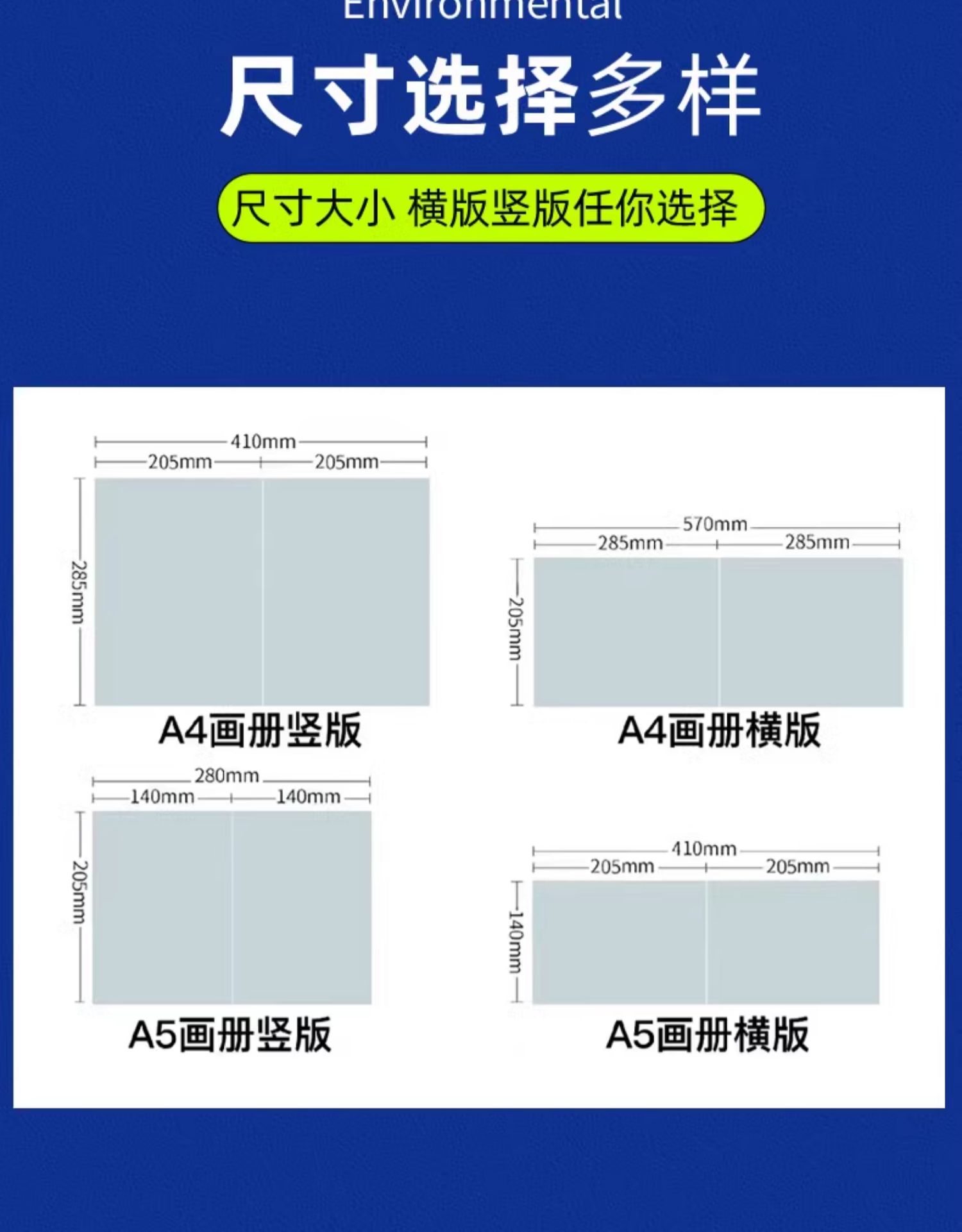 智能滴胶卡|小区卡|业主卡|广告扇|印刷品|手提袋|会员卡|贵宾卡|智能卡|ID卡|青岛制卡厂家|会员软件|云管理系统|收费系统|道闸|门禁|停车场系统|