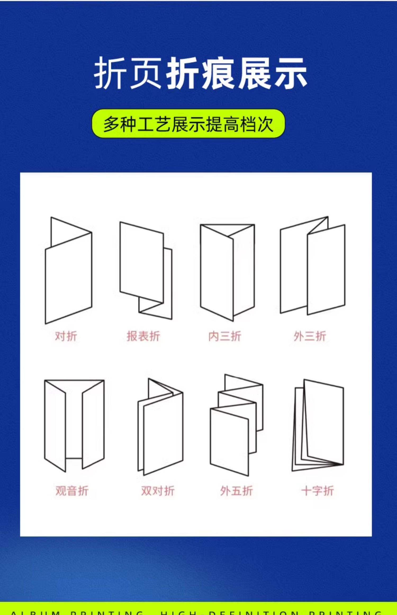 智能滴胶卡|小区卡|业主卡|广告扇|印刷品|手提袋|会员卡|贵宾卡|智能卡|ID卡|青岛制卡厂家|会员软件|云管理系统|收费系统|道闸|门禁|停车场系统|