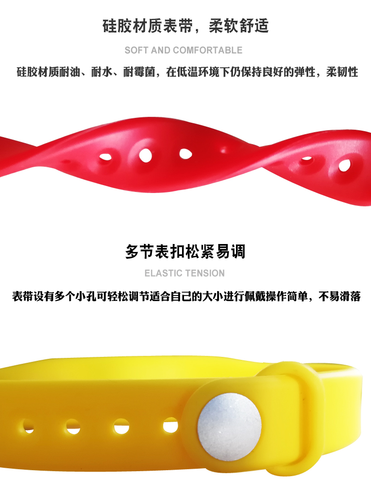 智能滴胶卡|小区卡|业主卡|广告扇|印刷品|手提袋|会员卡|贵宾卡|智能卡|ID卡|青岛制卡厂家|会员软件|云管理系统|收费系统|道闸|门禁|停车场系统|