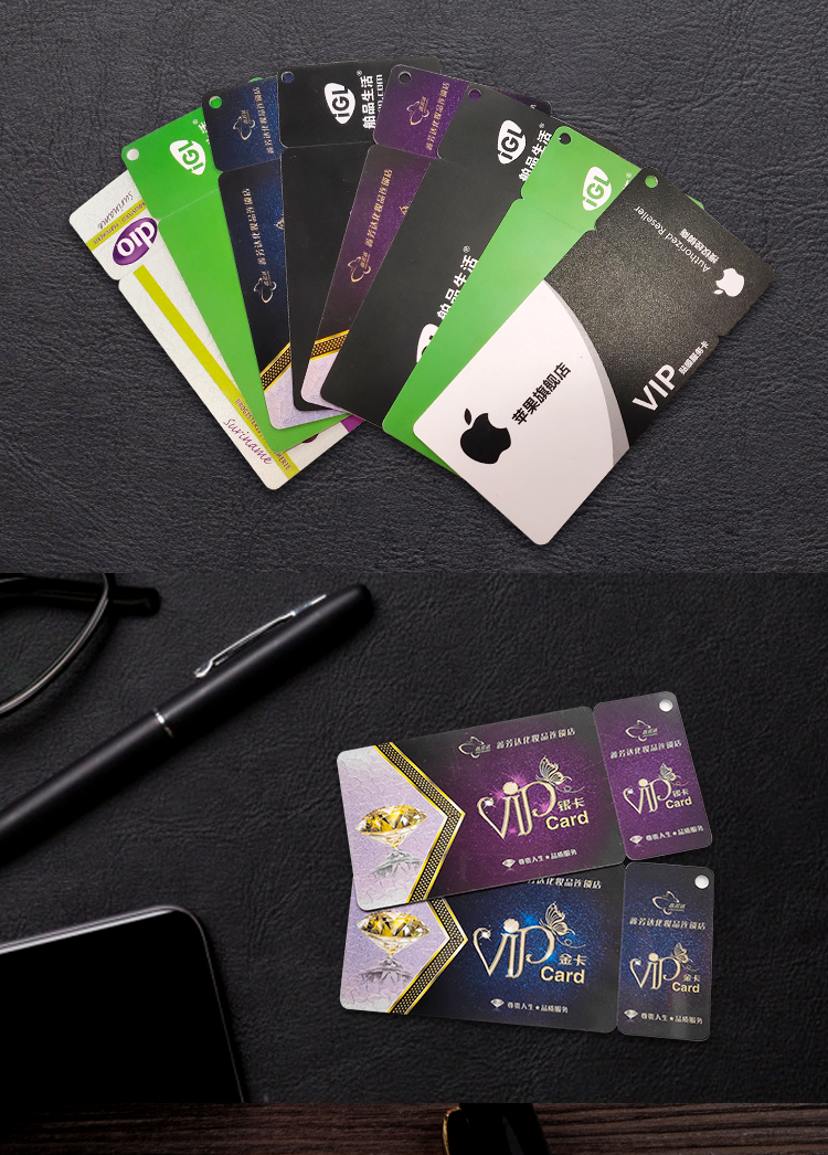 智能滴胶卡|小区卡|业主卡|广告扇|印刷品|手提袋|会员卡|贵宾卡|智能卡|ID卡|青岛制卡厂家|会员软件|云管理系统|收费系统|道闸|门禁|停车场系统|