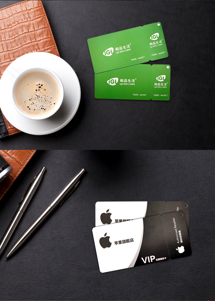 智能滴胶卡|小区卡|业主卡|广告扇|印刷品|手提袋|会员卡|贵宾卡|智能卡|ID卡|青岛制卡厂家|会员软件|云管理系统|收费系统|道闸|门禁|停车场系统|
