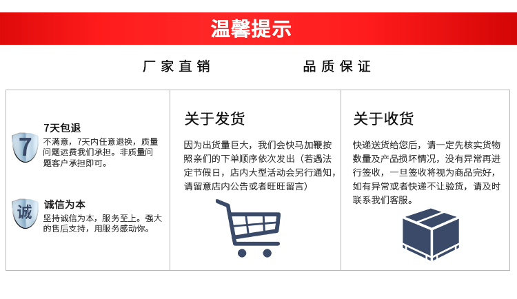 智能滴胶卡|小区卡|业主卡|广告扇|印刷品|手提袋|会员卡|贵宾卡|智能卡|ID卡|青岛制卡厂家|会员软件|云管理系统|收费系统|道闸|门禁|停车场系统|