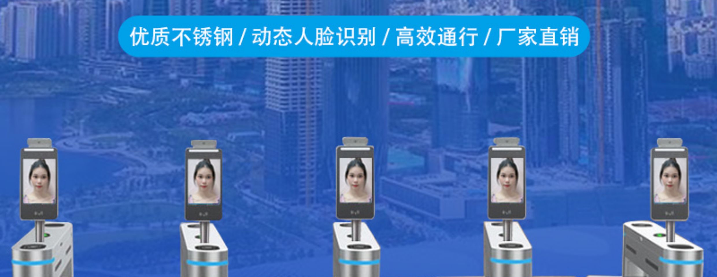 智能滴胶卡|小区卡|业主卡|广告扇|印刷品|手提袋|会员卡|贵宾卡|智能卡|ID卡|青岛制卡厂家|会员软件|云管理系统|收费系统|道闸|门禁|停车场系统|