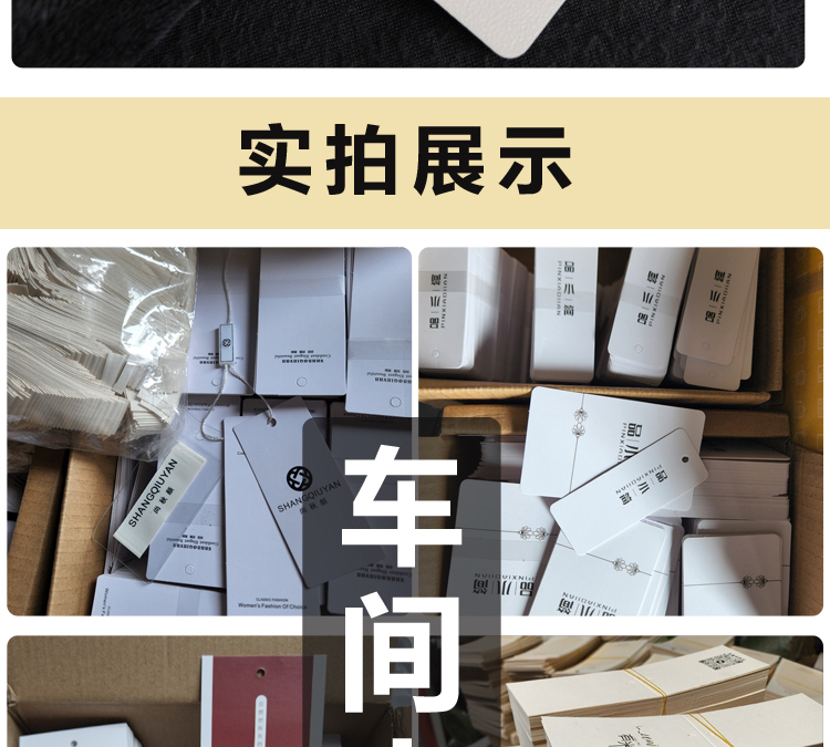 智能滴胶卡|小区卡|业主卡|广告扇|印刷品|手提袋|会员卡|贵宾卡|智能卡|ID卡|青岛制卡厂家|会员软件|云管理系统|收费系统|道闸|门禁|停车场系统|