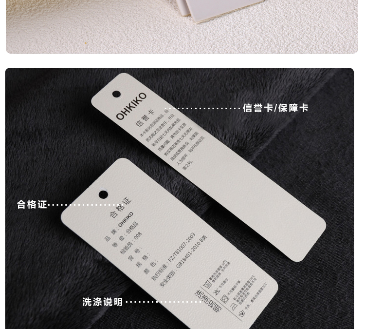 智能滴胶卡|小区卡|业主卡|广告扇|印刷品|手提袋|会员卡|贵宾卡|智能卡|ID卡|青岛制卡厂家|会员软件|云管理系统|收费系统|道闸|门禁|停车场系统|