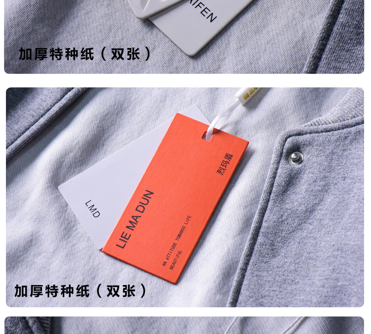 智能滴胶卡|小区卡|业主卡|广告扇|印刷品|手提袋|会员卡|贵宾卡|智能卡|ID卡|青岛制卡厂家|会员软件|云管理系统|收费系统|道闸|门禁|停车场系统|