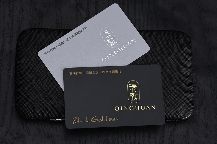 智能滴胶卡|小区卡|业主卡|广告扇|印刷品|手提袋|会员卡|贵宾卡|智能卡|ID卡|青岛制卡厂家|会员软件|云管理系统|收费系统|道闸|门禁|停车场系统| 智能滴胶卡|小区卡|业主卡|广告扇|印刷品|手提袋|会员卡|贵宾卡|智能卡|ID卡|青岛制卡厂家|会员软件|云管理系统|收费系统|道闸|门禁|停车场系统|